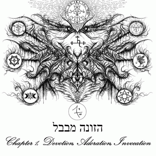 Chapter I : Devotion, Adoration, Invocation